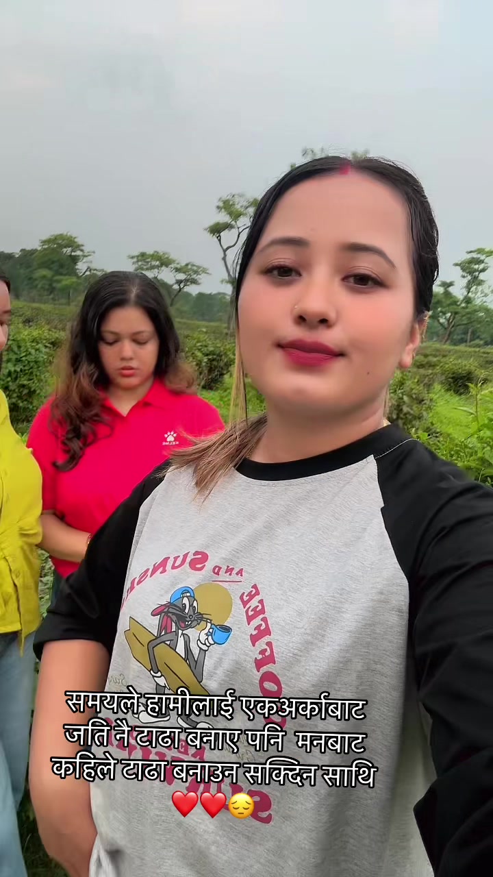 @Yamuna Dahal