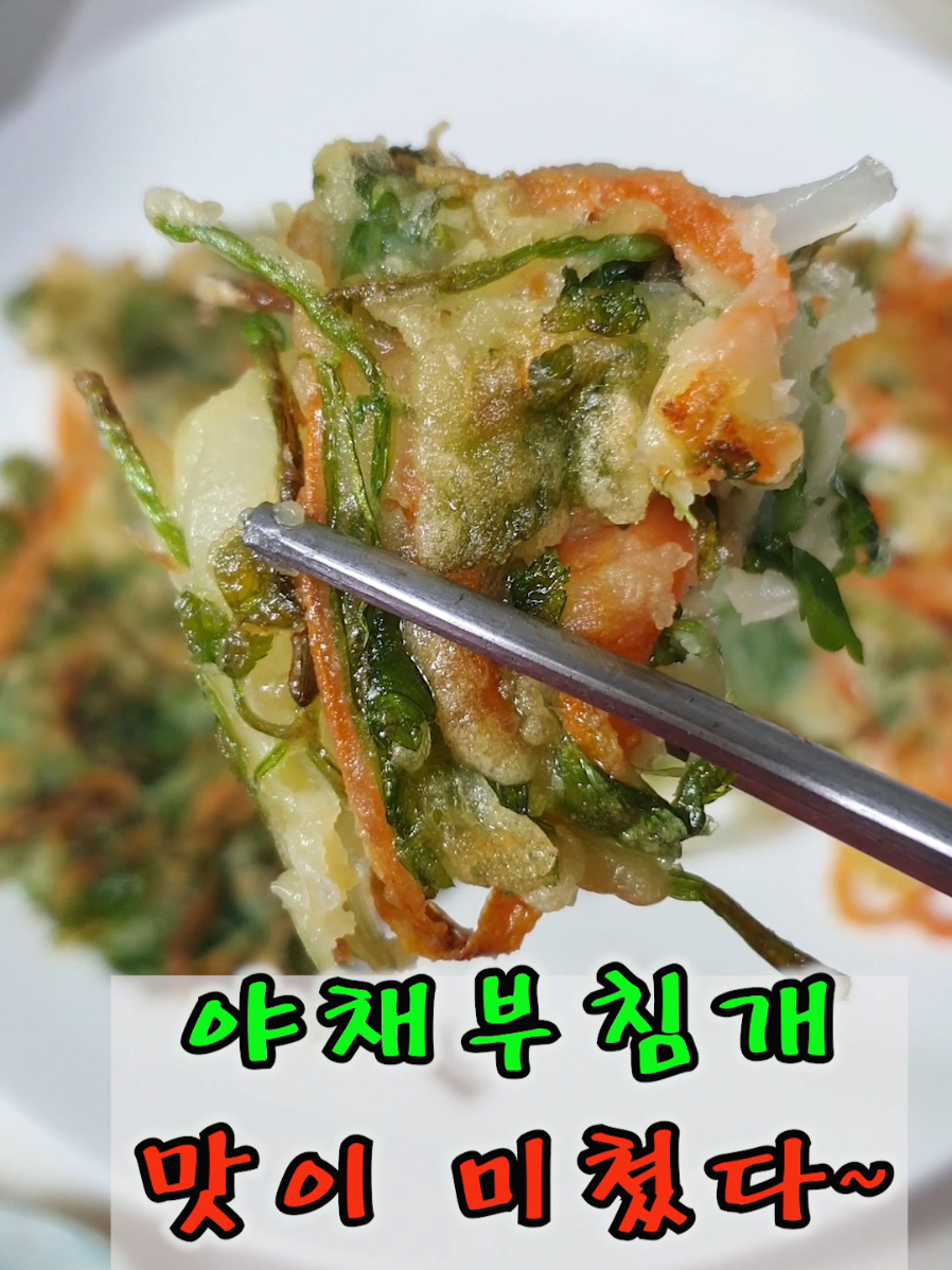 @WsFood