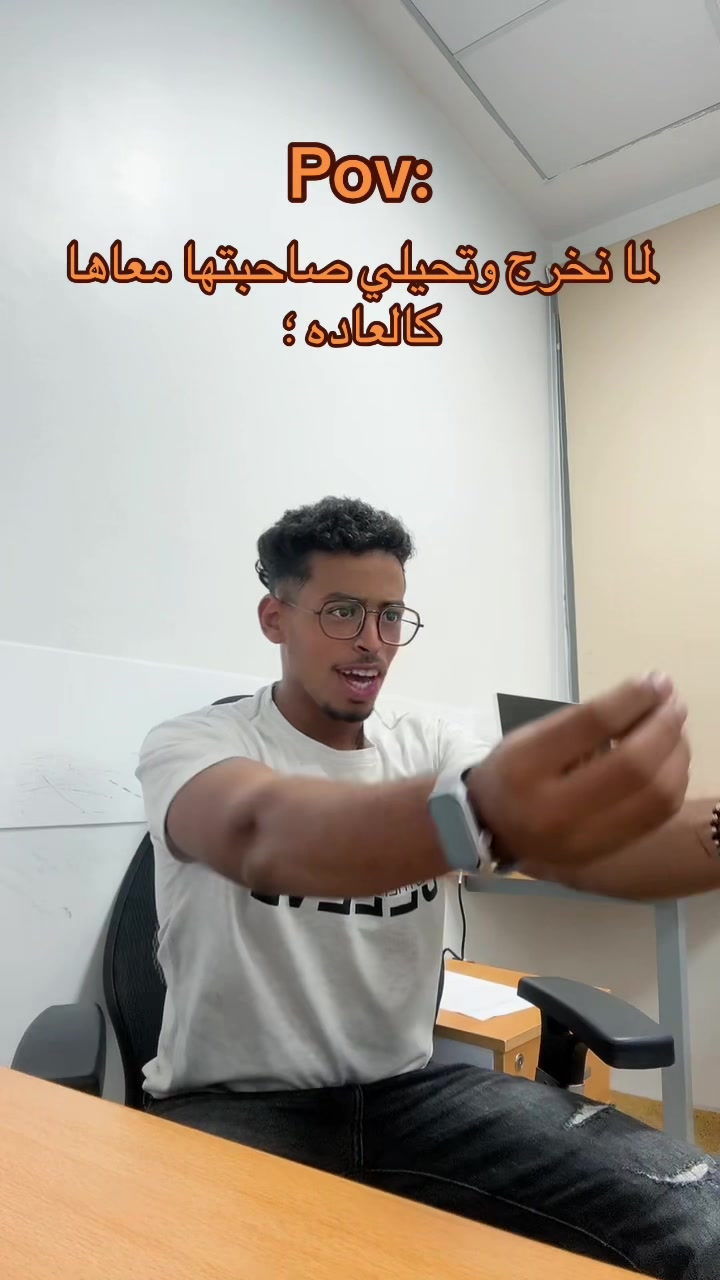 @چو المناعي 🤴🏽🤍🔥
