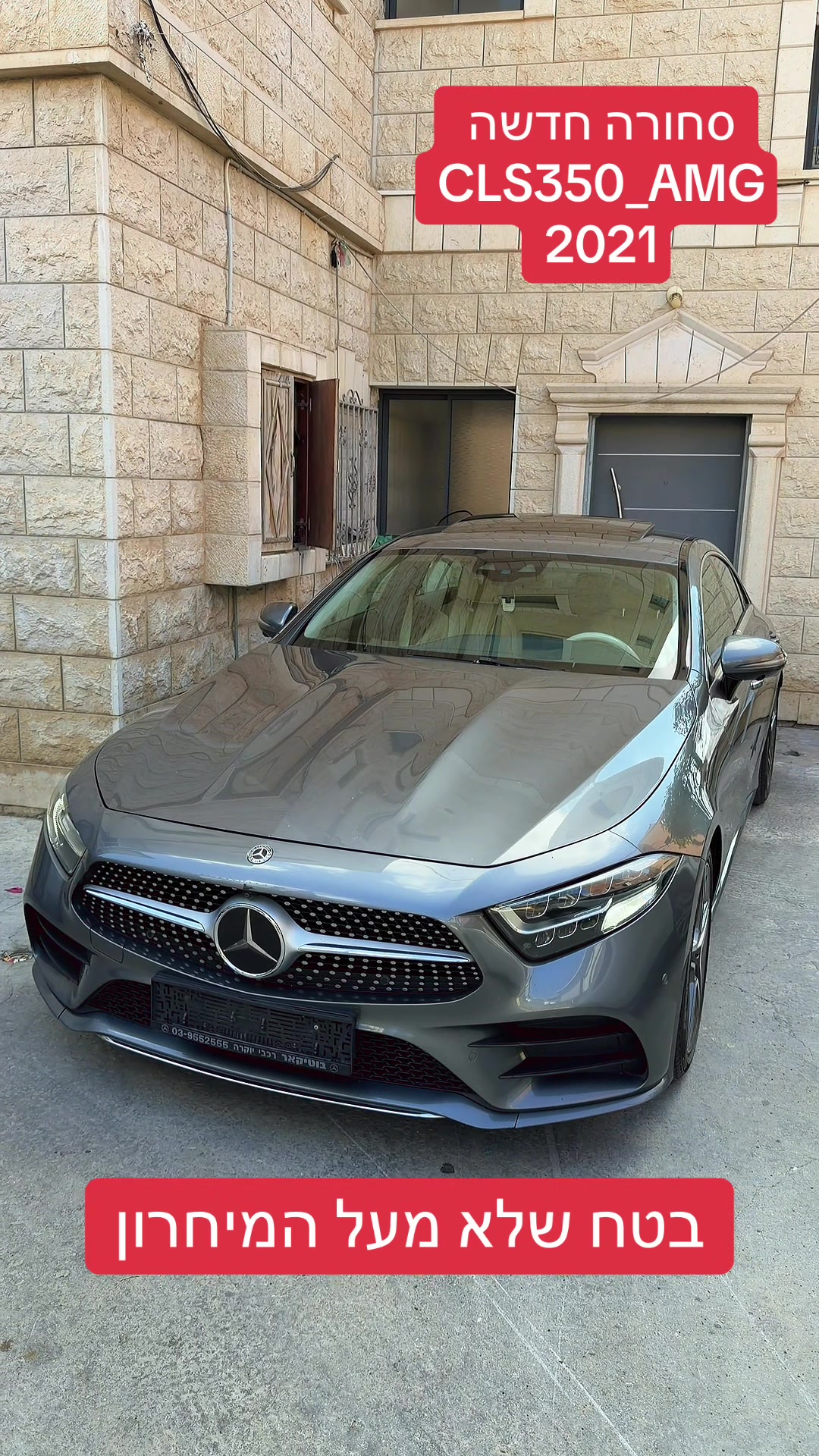 @attia_motors