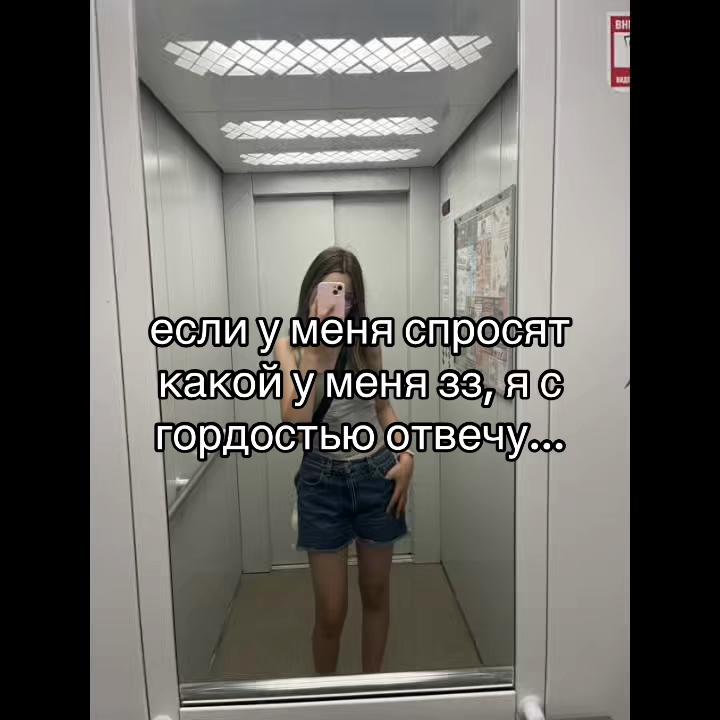 @ersh🫶🏻