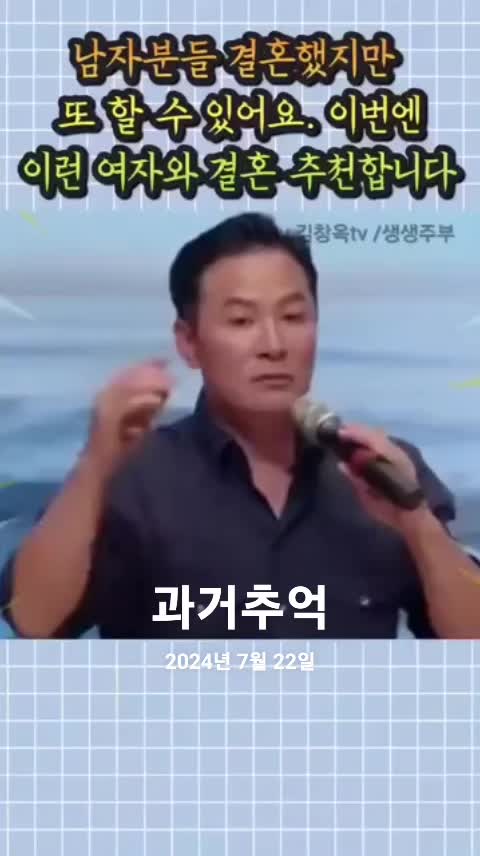 @호랭이