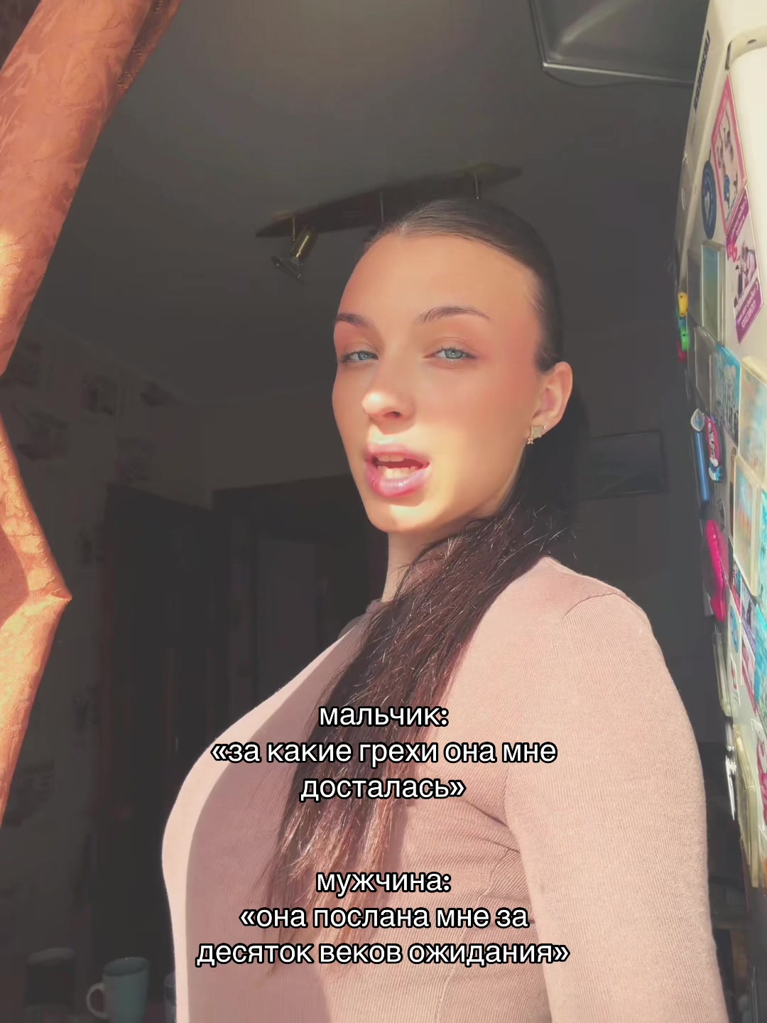 @KATRINNN