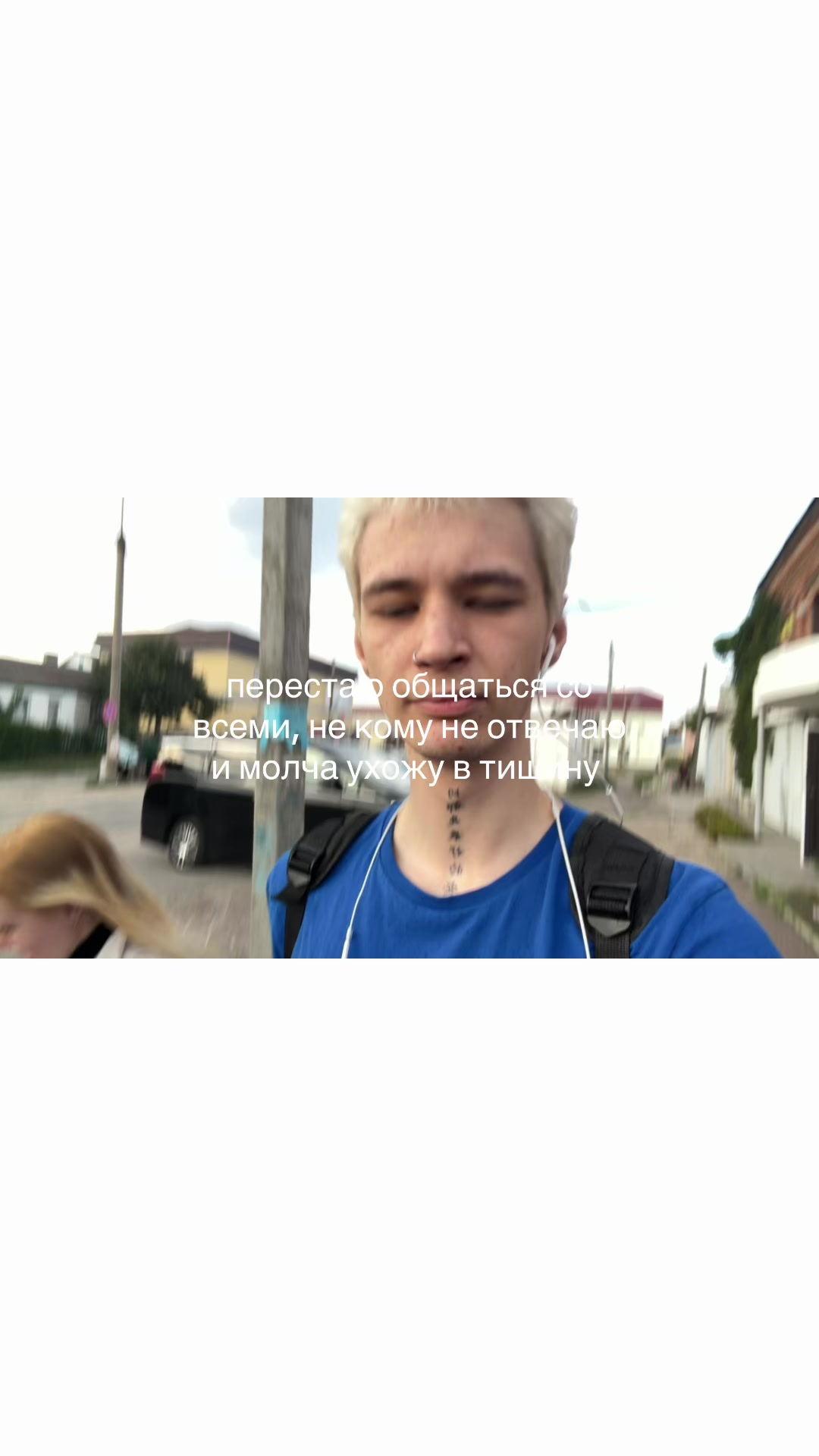 @тгк: ГОЛОТИН