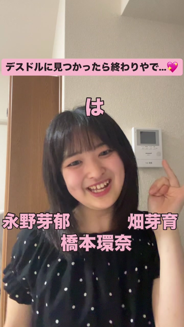 @MOMOCHANI