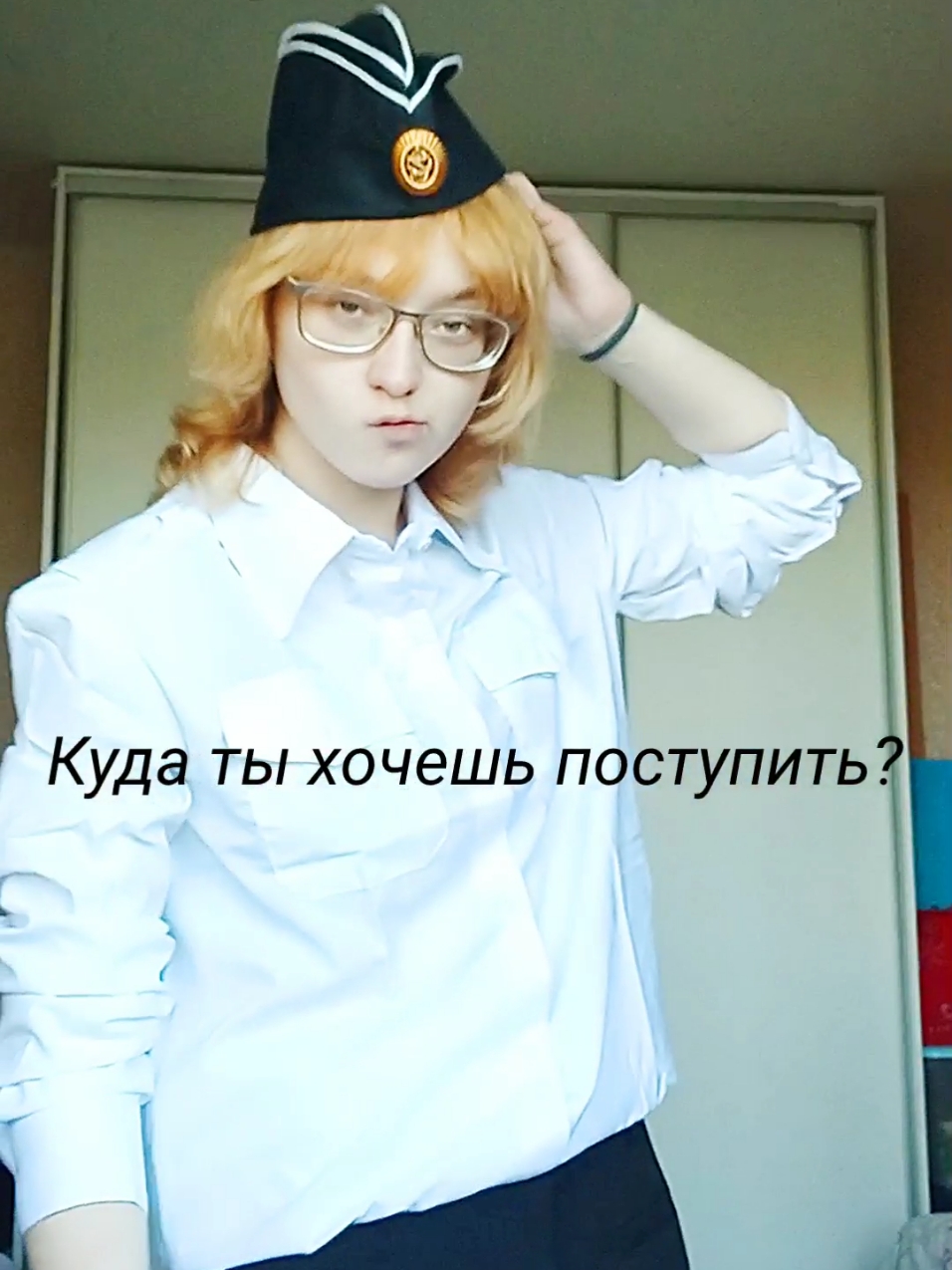 @Мммся