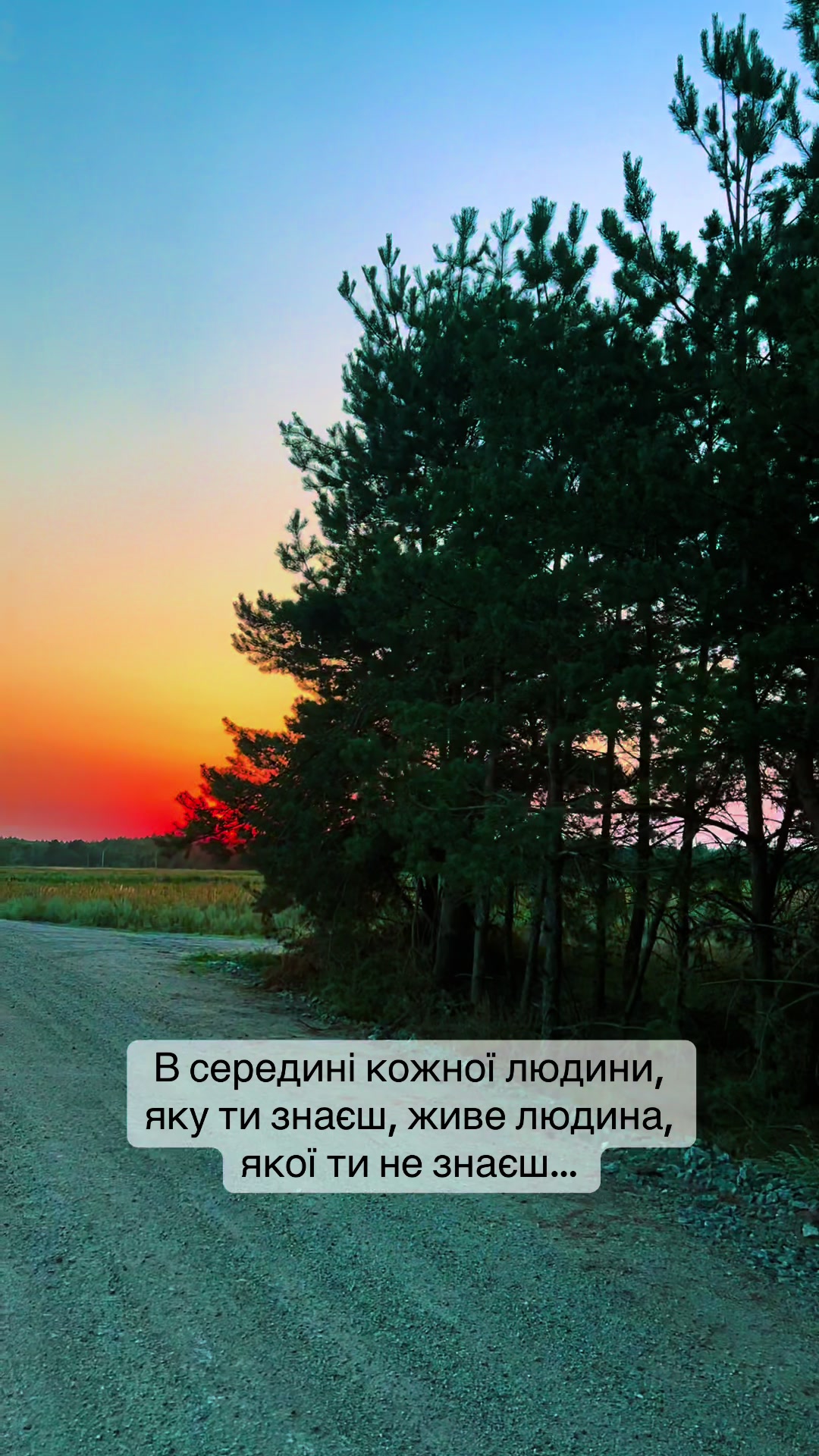 @Легко і Смачно