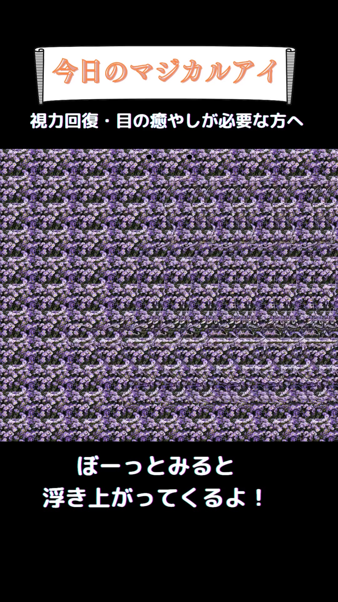 @まじかるくん