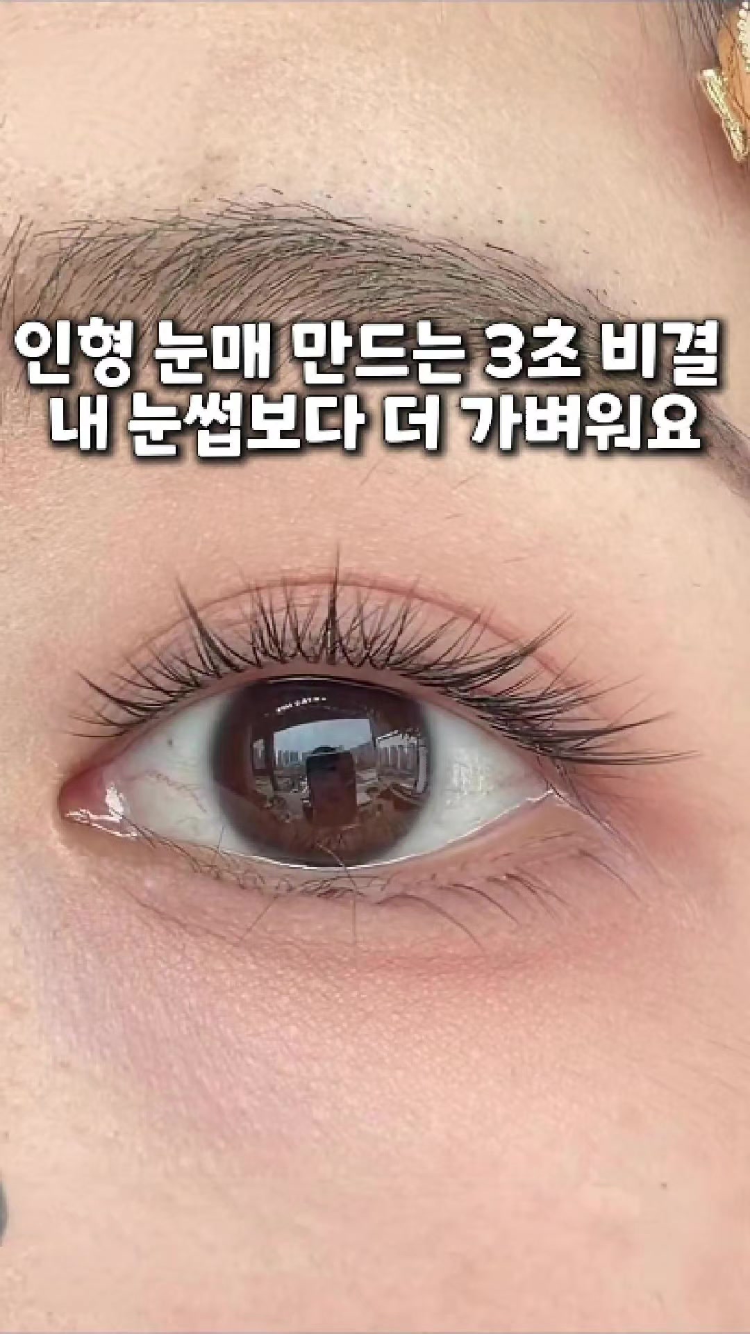 @빛나홈(구매는 여기 터치!😊)