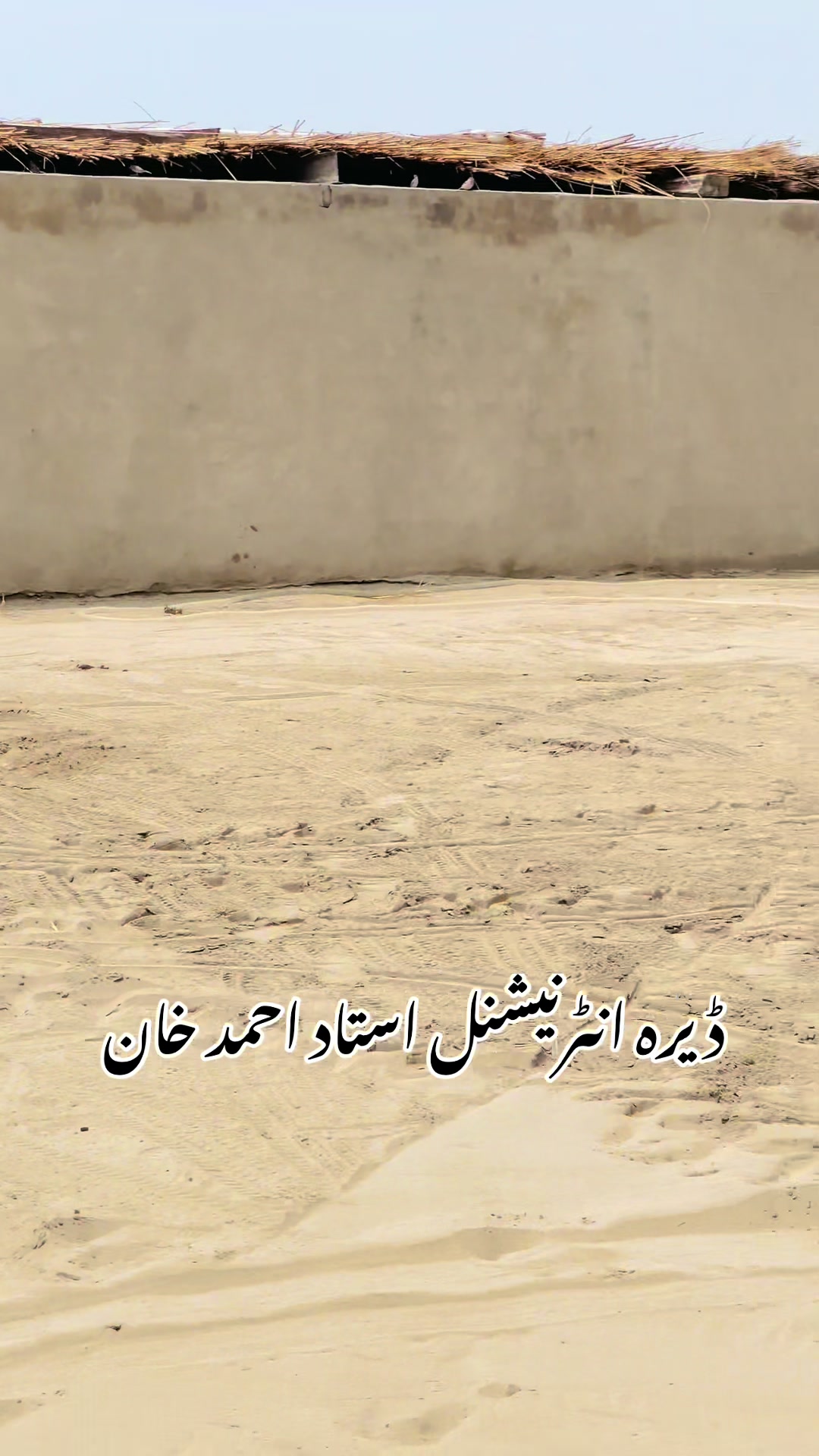 @Wasiq Khan