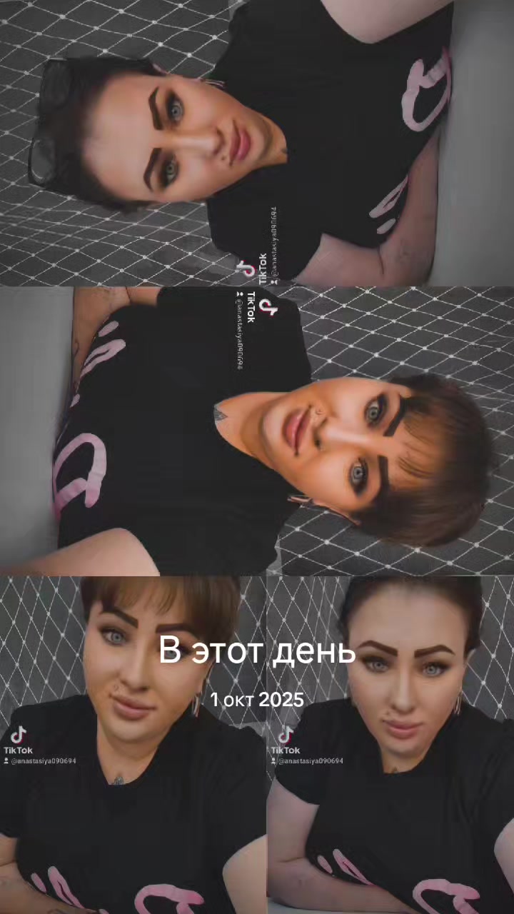 @Анастасия
