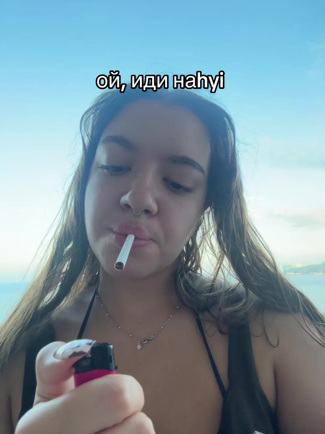 @Милана
