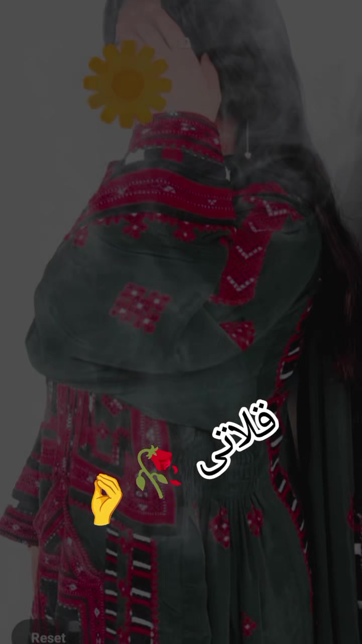 @ثانیہ بلوچ قلاتی 🤌🫶 786
