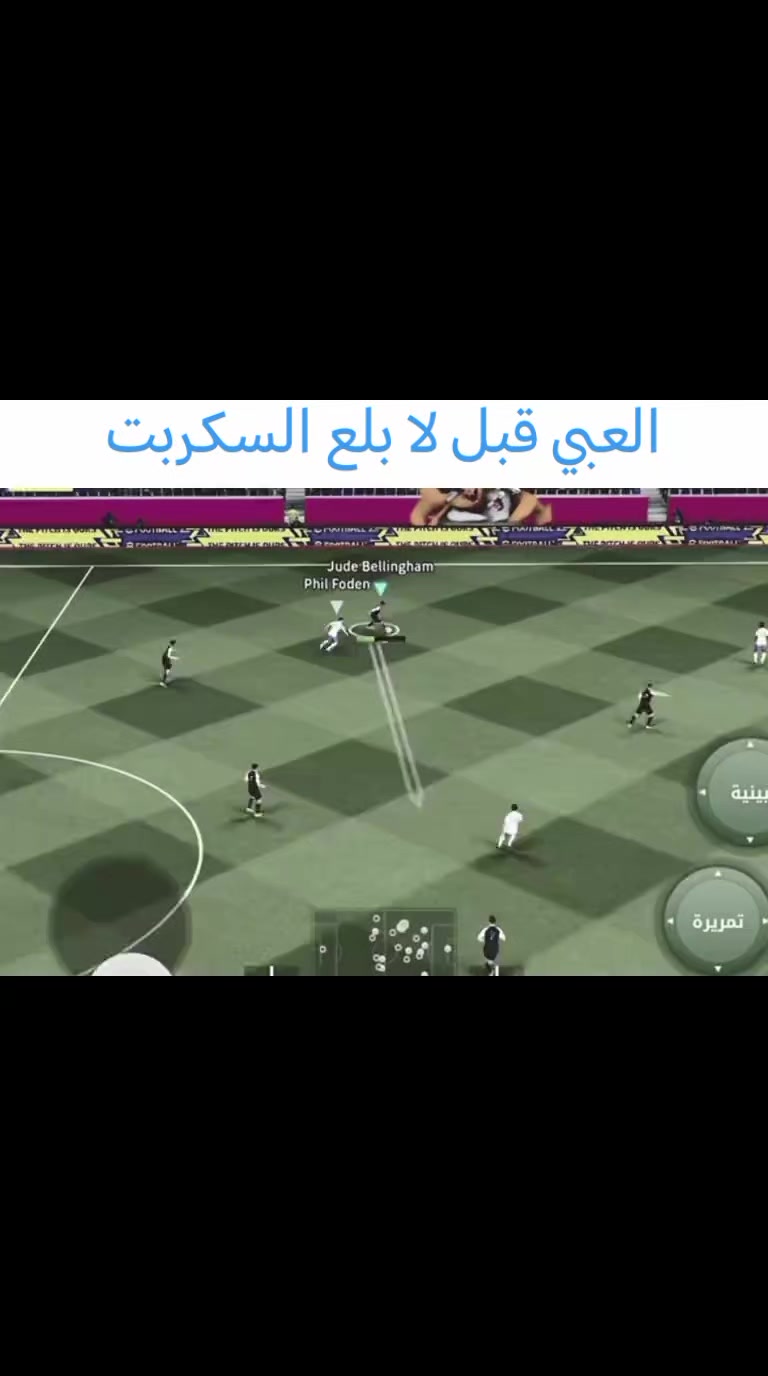 @مصمم بيدري 🥱