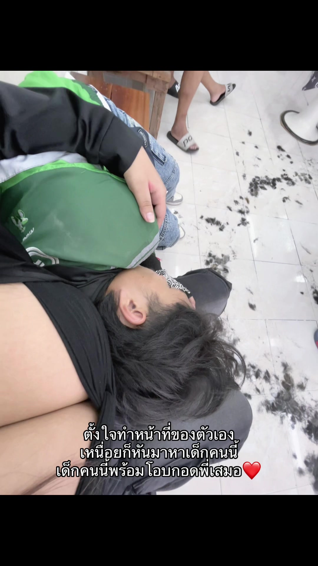 @อันอันที่อวบๆอะ