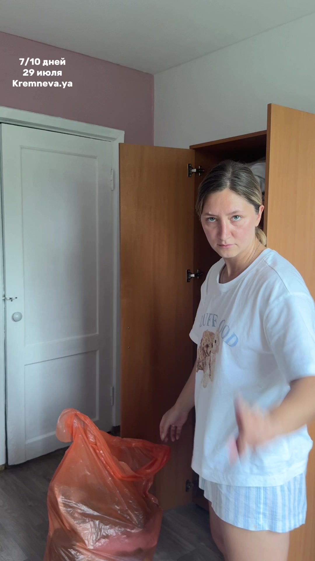 @kremneva_