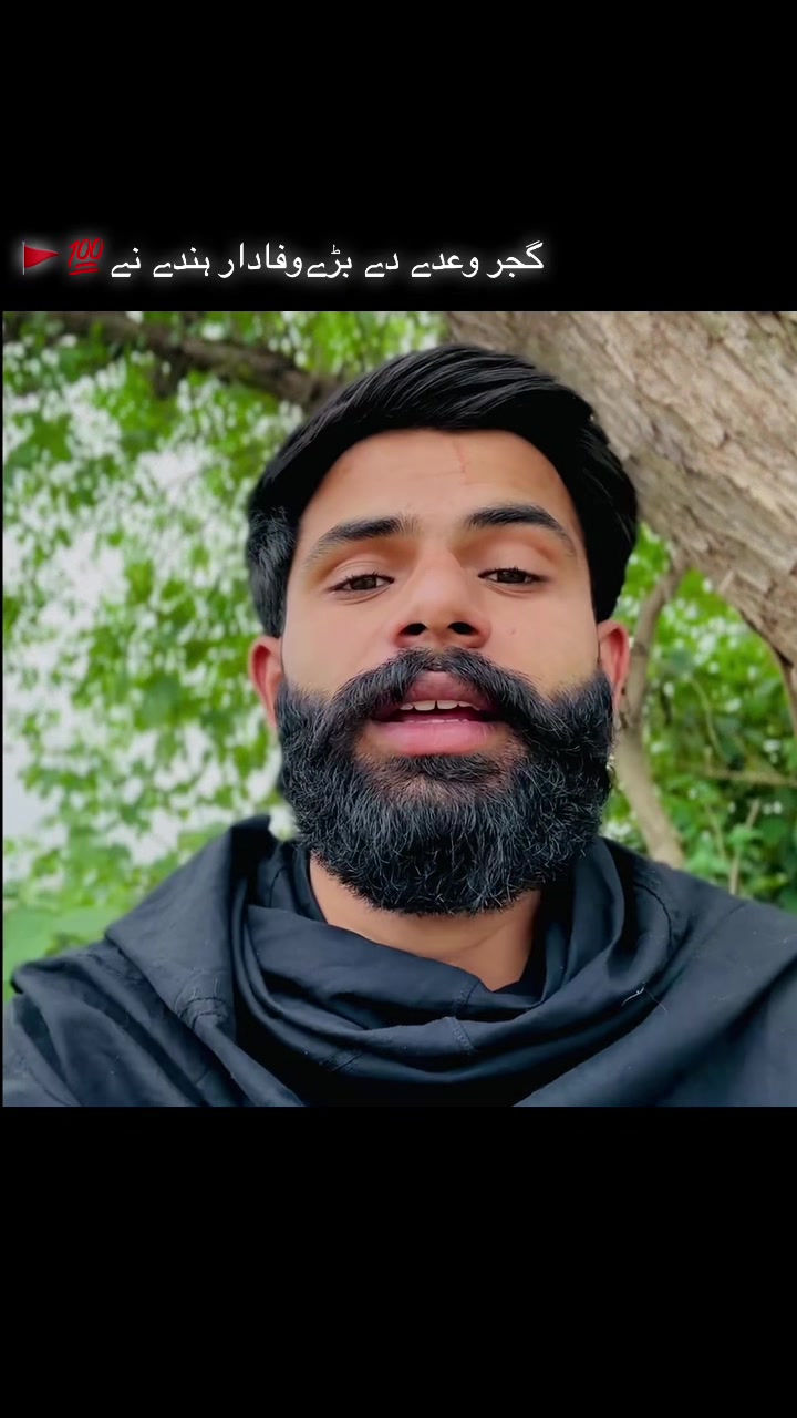@SARAAN GUJJAR🦁