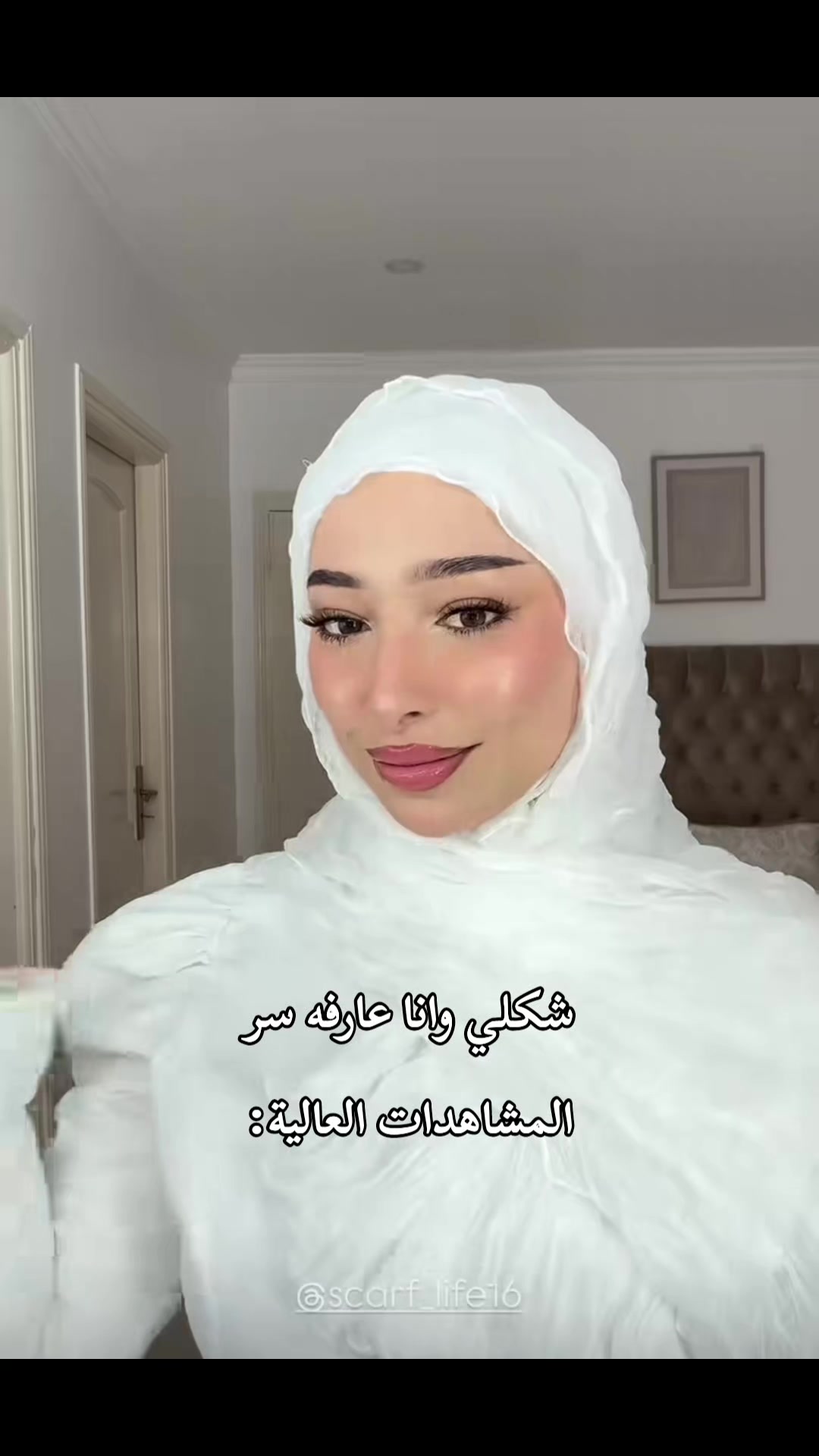 @إيلا/ ella