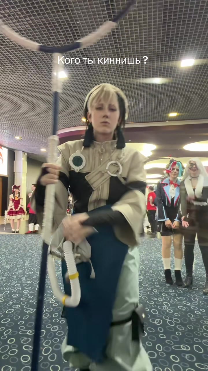 @Чиби Локи