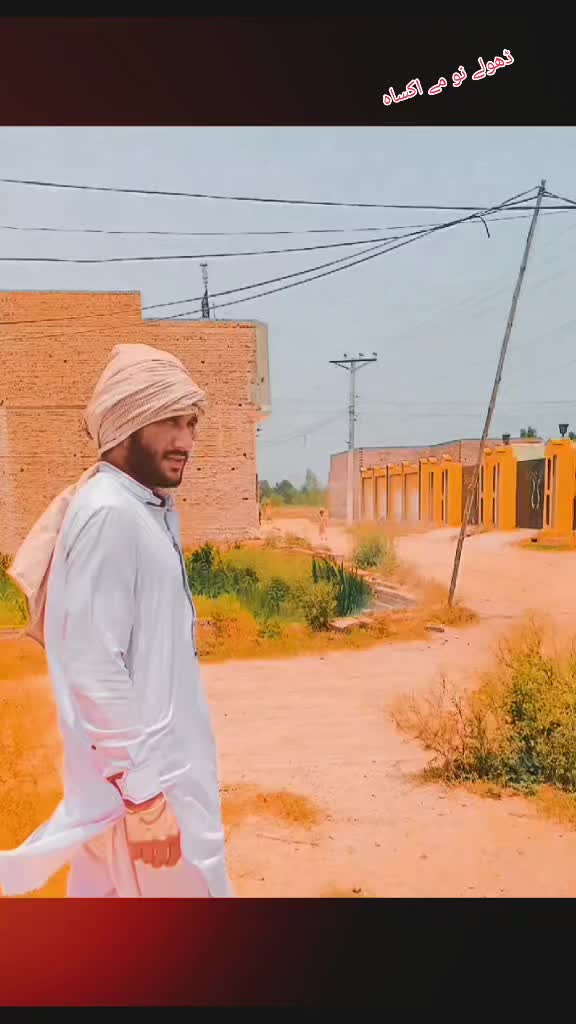 @saithramzanbhalwalala