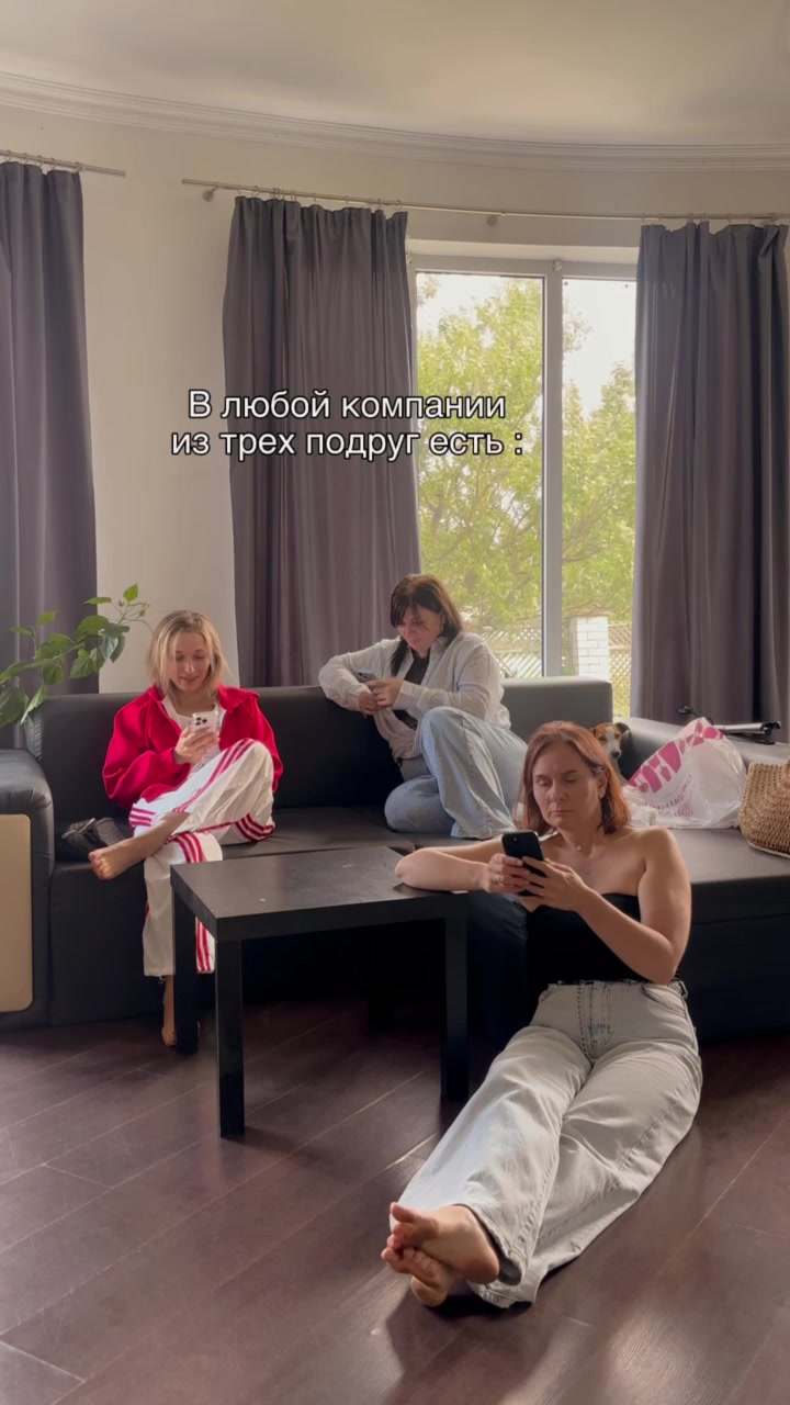 @Юлия Янкевич