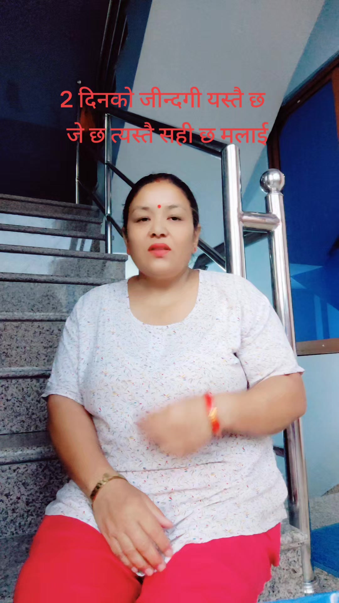 @Fulmaya Gc