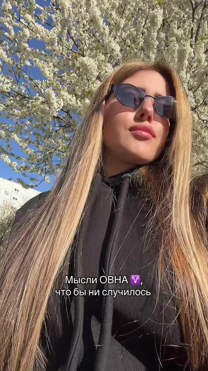 @tvoi_persik