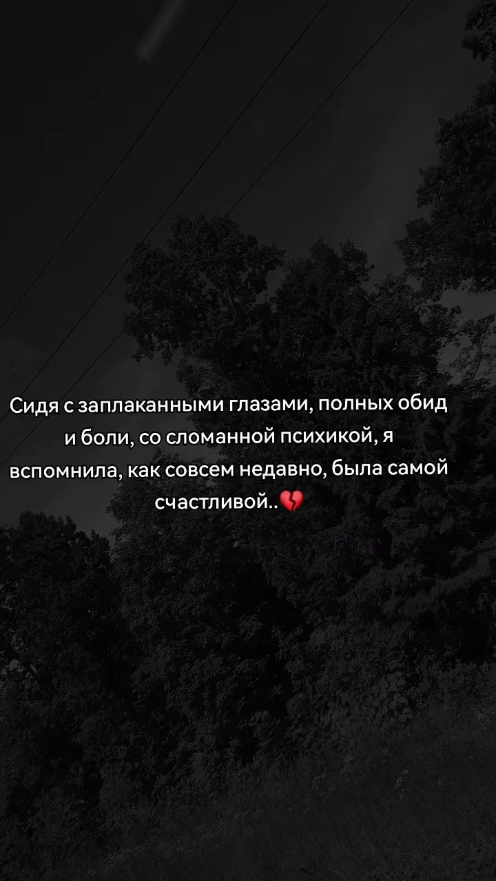 @_Grinch_26
