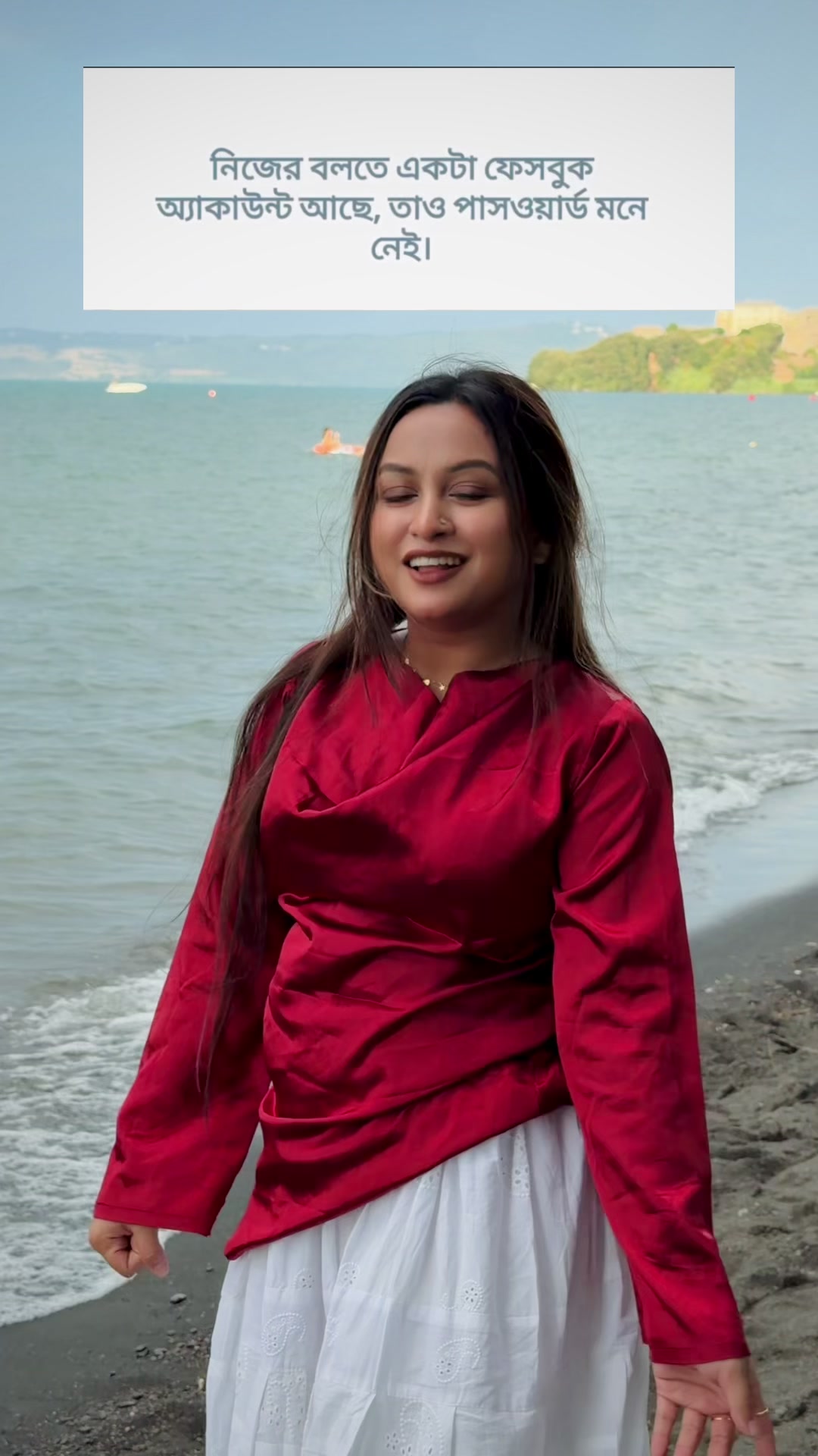 @_sanjidasanj_