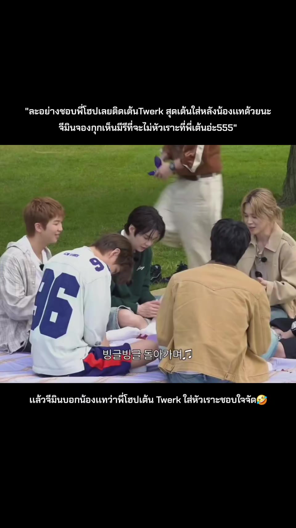@Th_Kjtn.o3