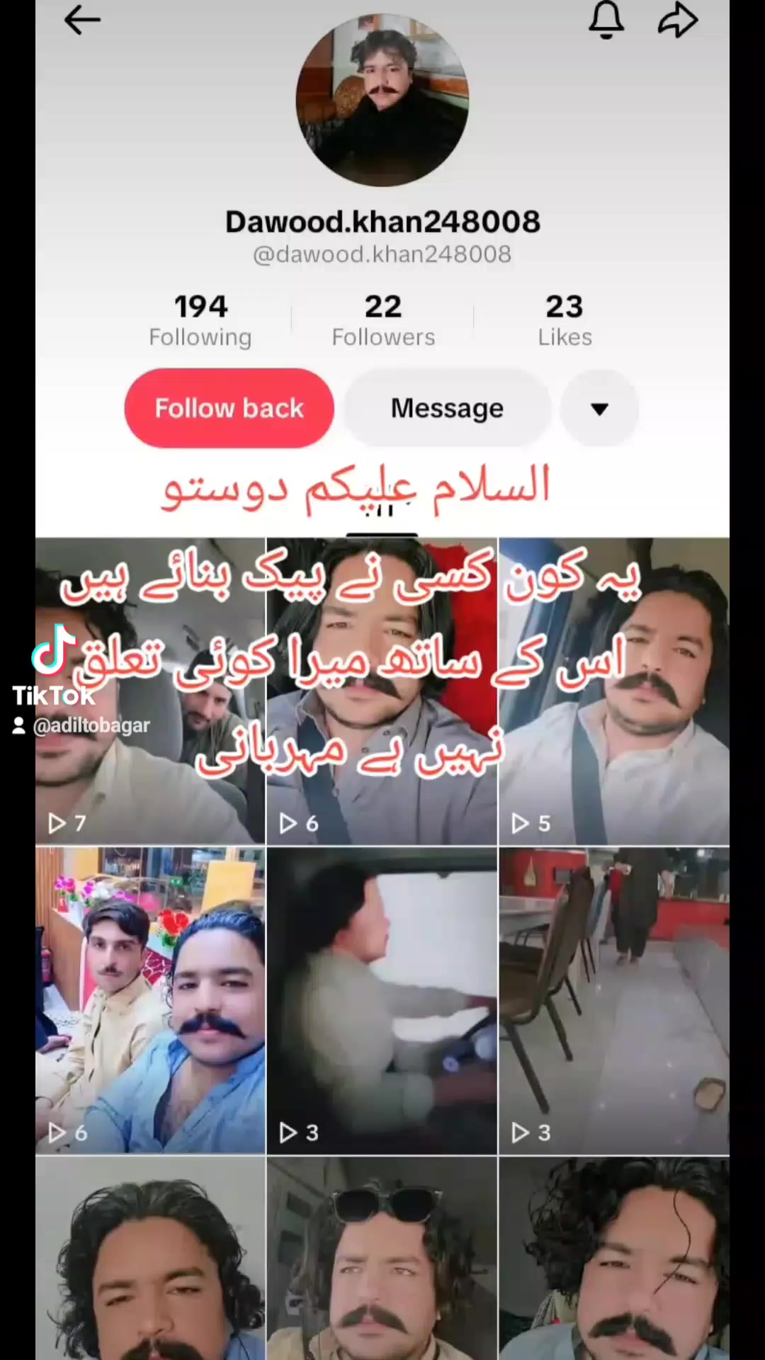 @@dawood.khan2413