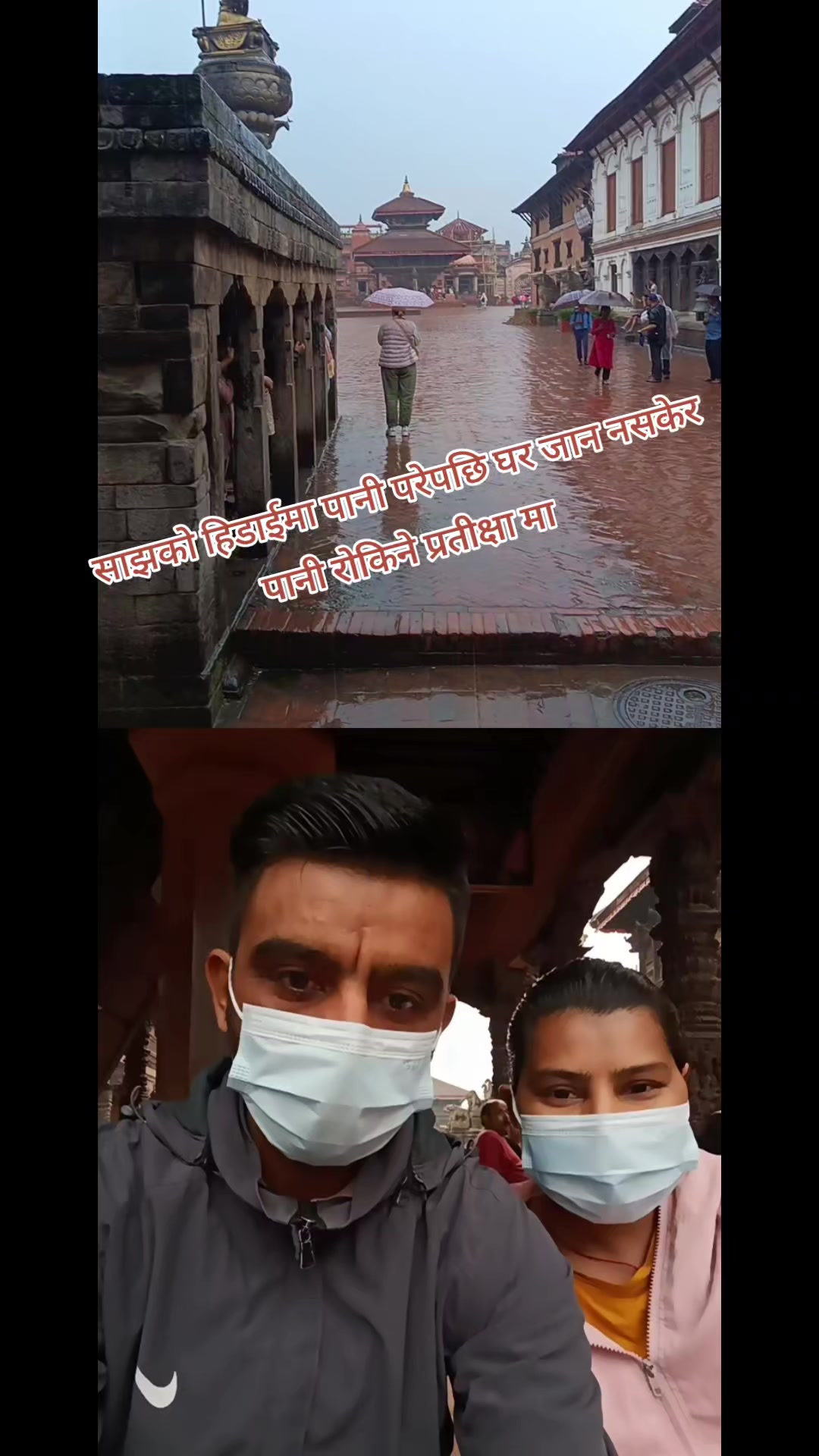 @tulsi paudel