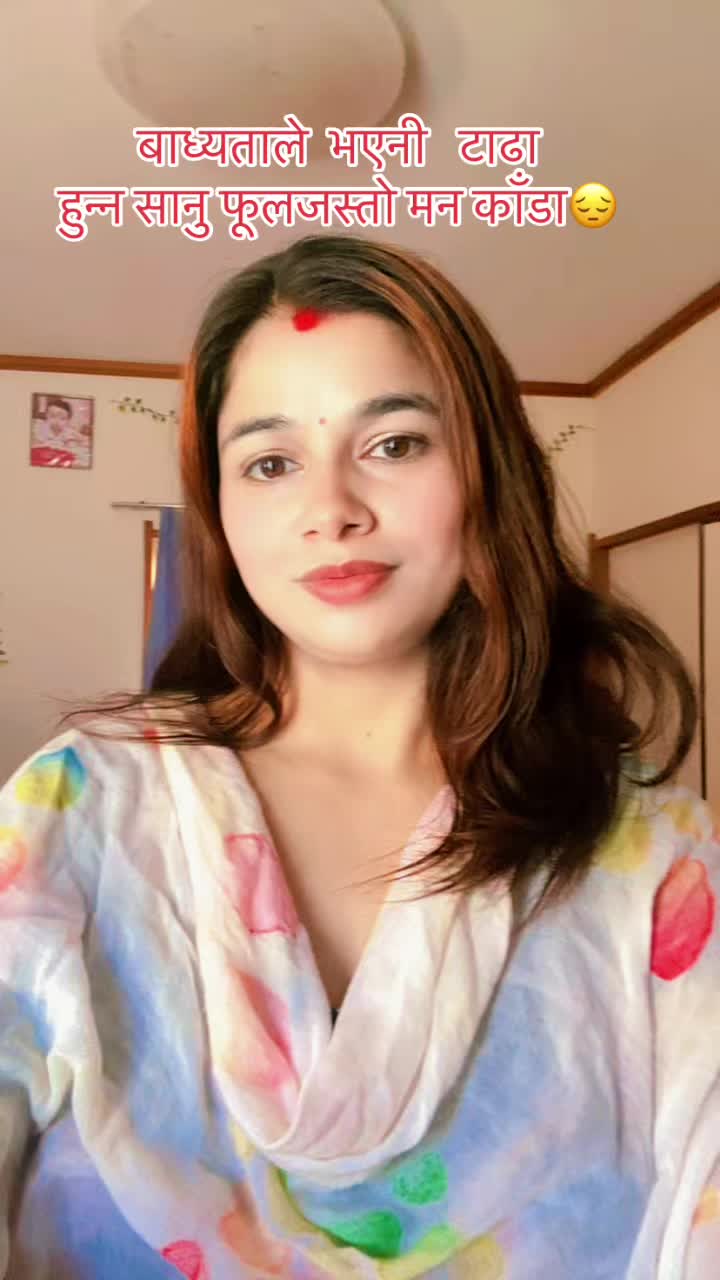 @🌸Kritagya’s mom🦋🇯🇵