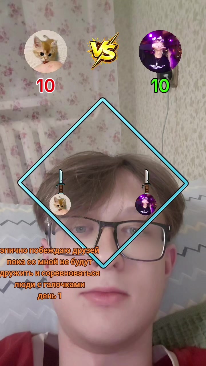 @мс дождик