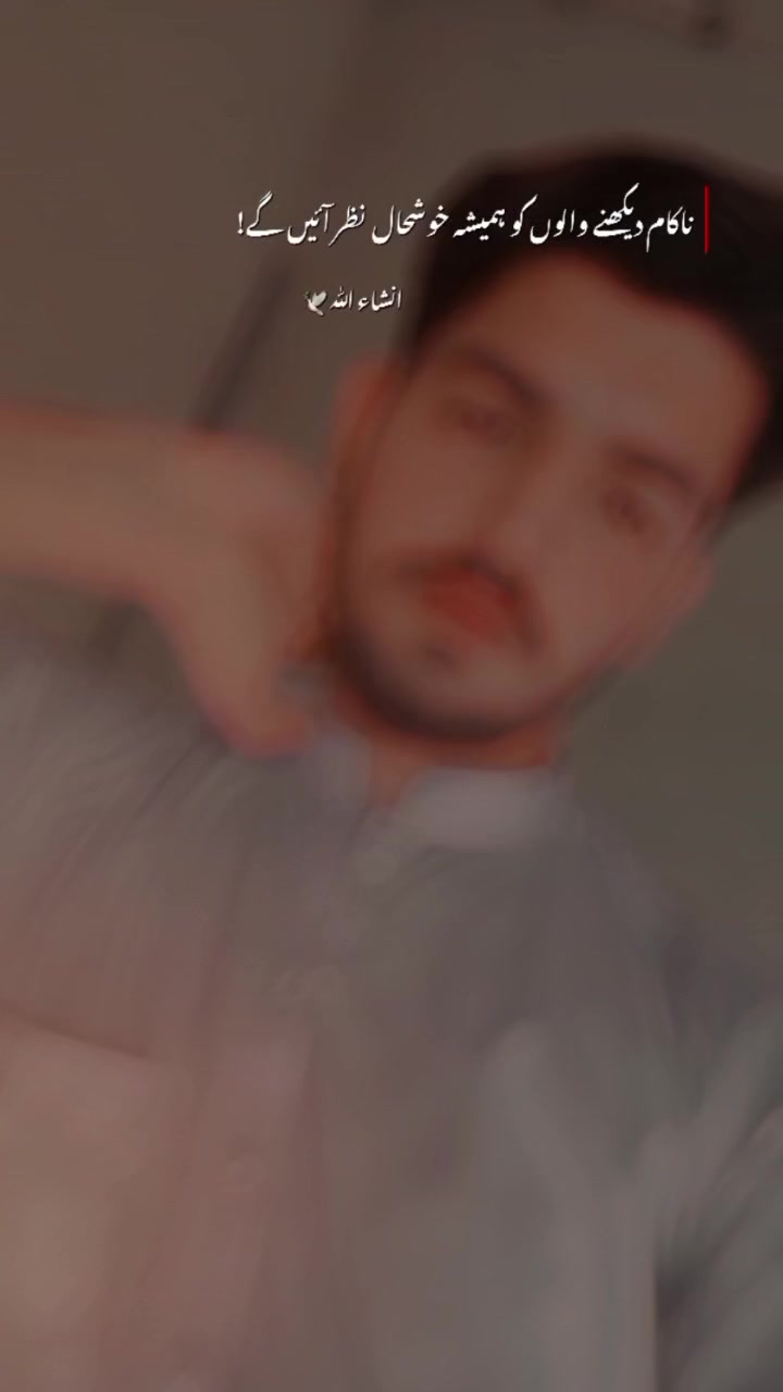 @𒆜𝘼𝙖ش𝙖𝙣𒆜
