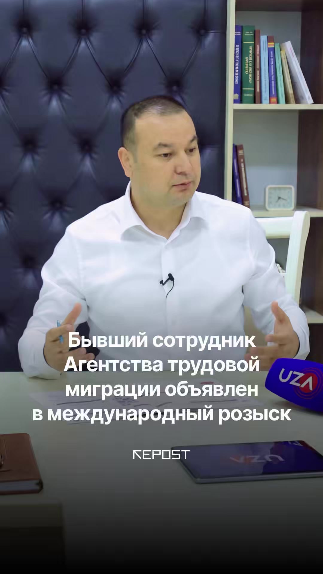 @Repost.uz
