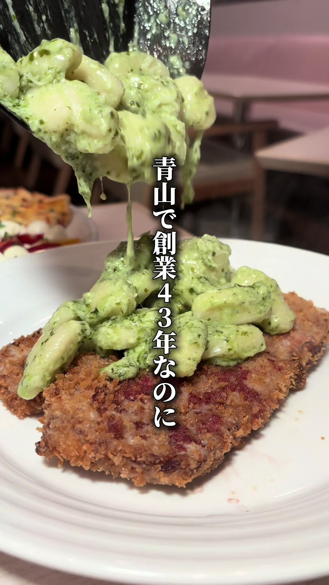 @東京ディナー【公式】