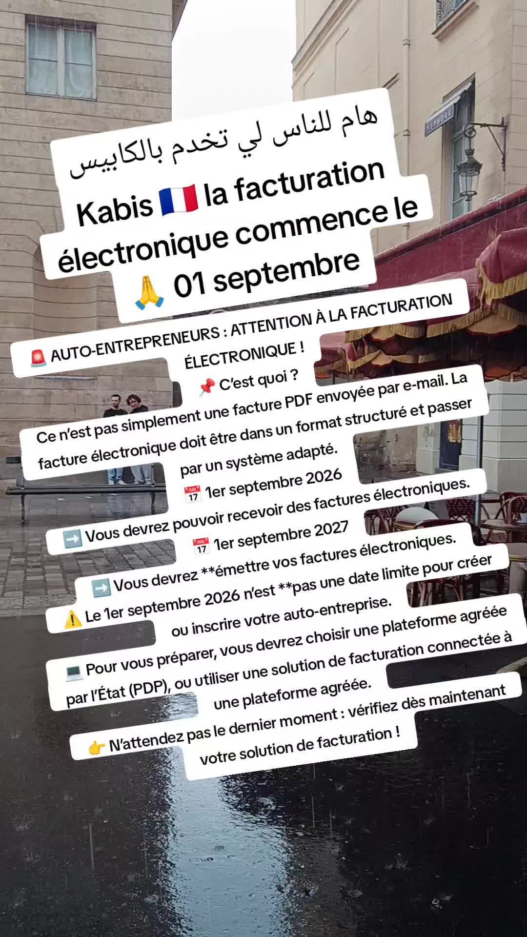 @AQvayli ni a Paris 🇨🇵🇩🇿💚♓