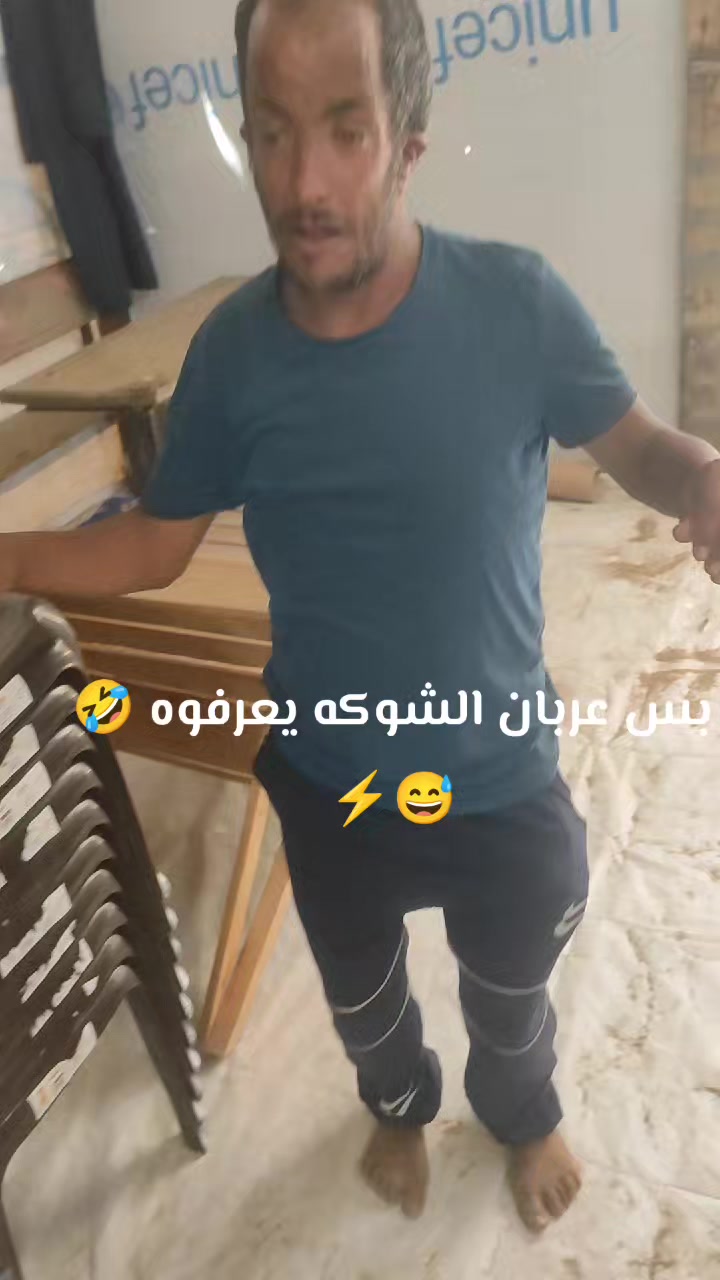@أمير الصباحين