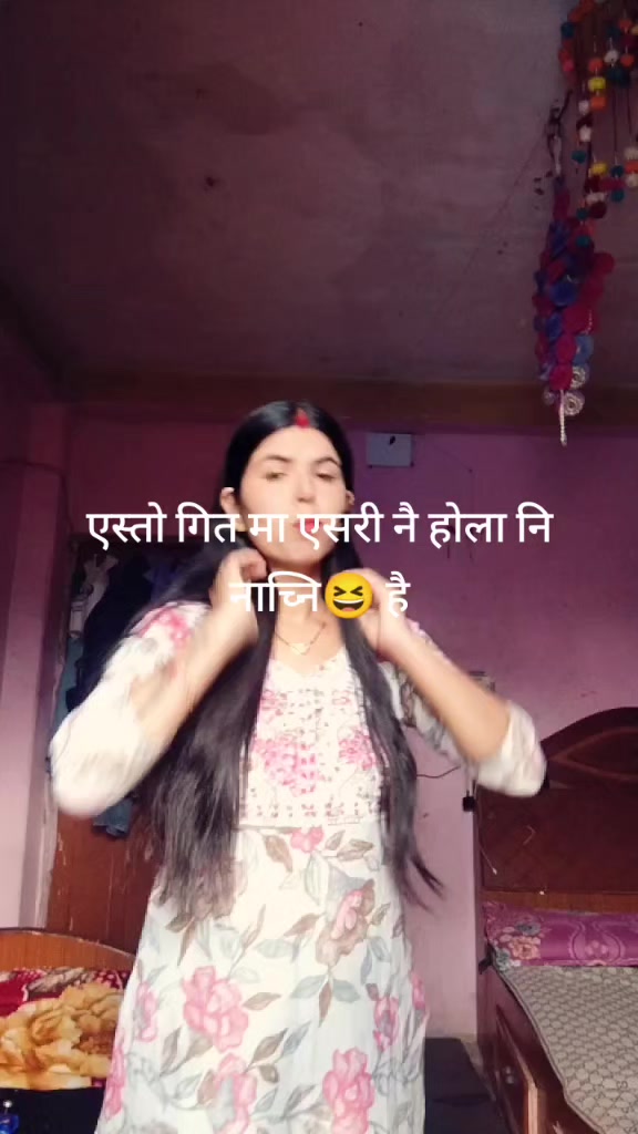 @Sabu@Gautam