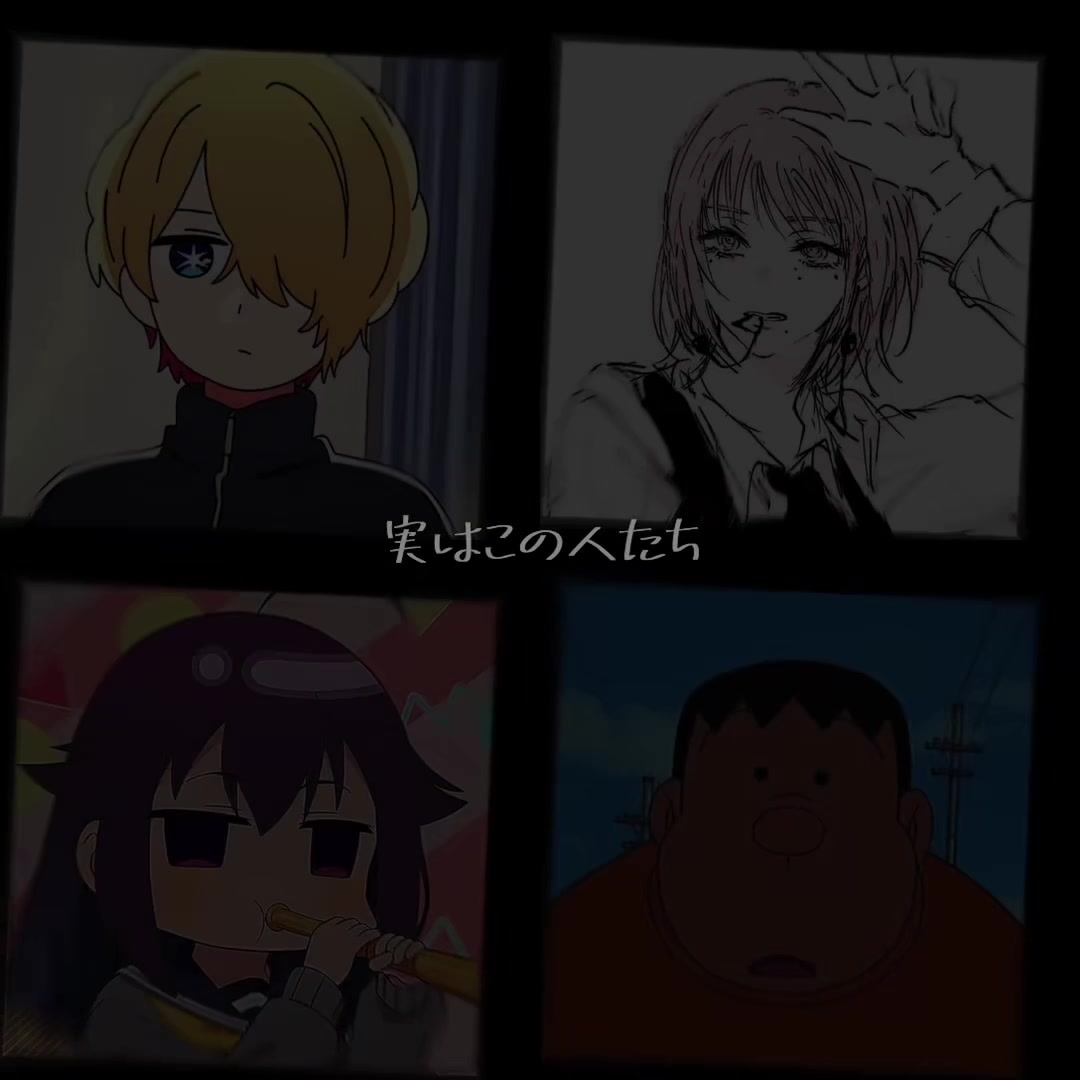 @Õß¹ - ß¹ Õ@ðð«ð¢ð¬âª