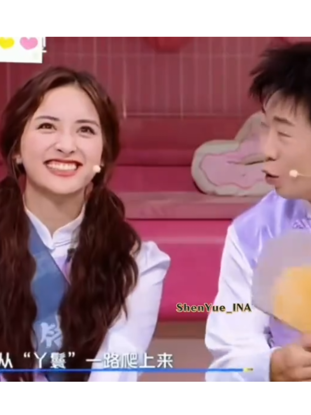 @ShenYue_INA