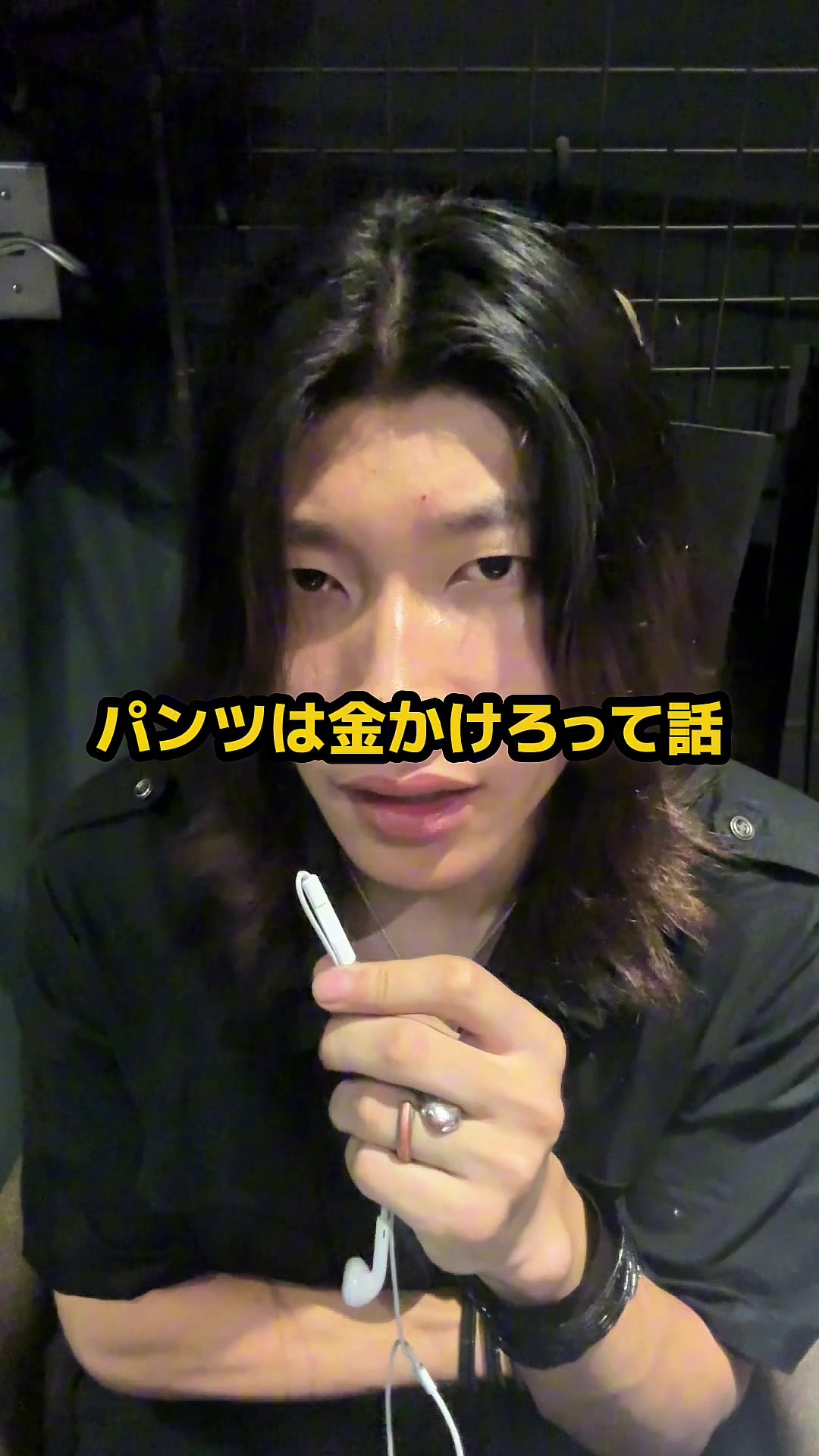 @えいボー