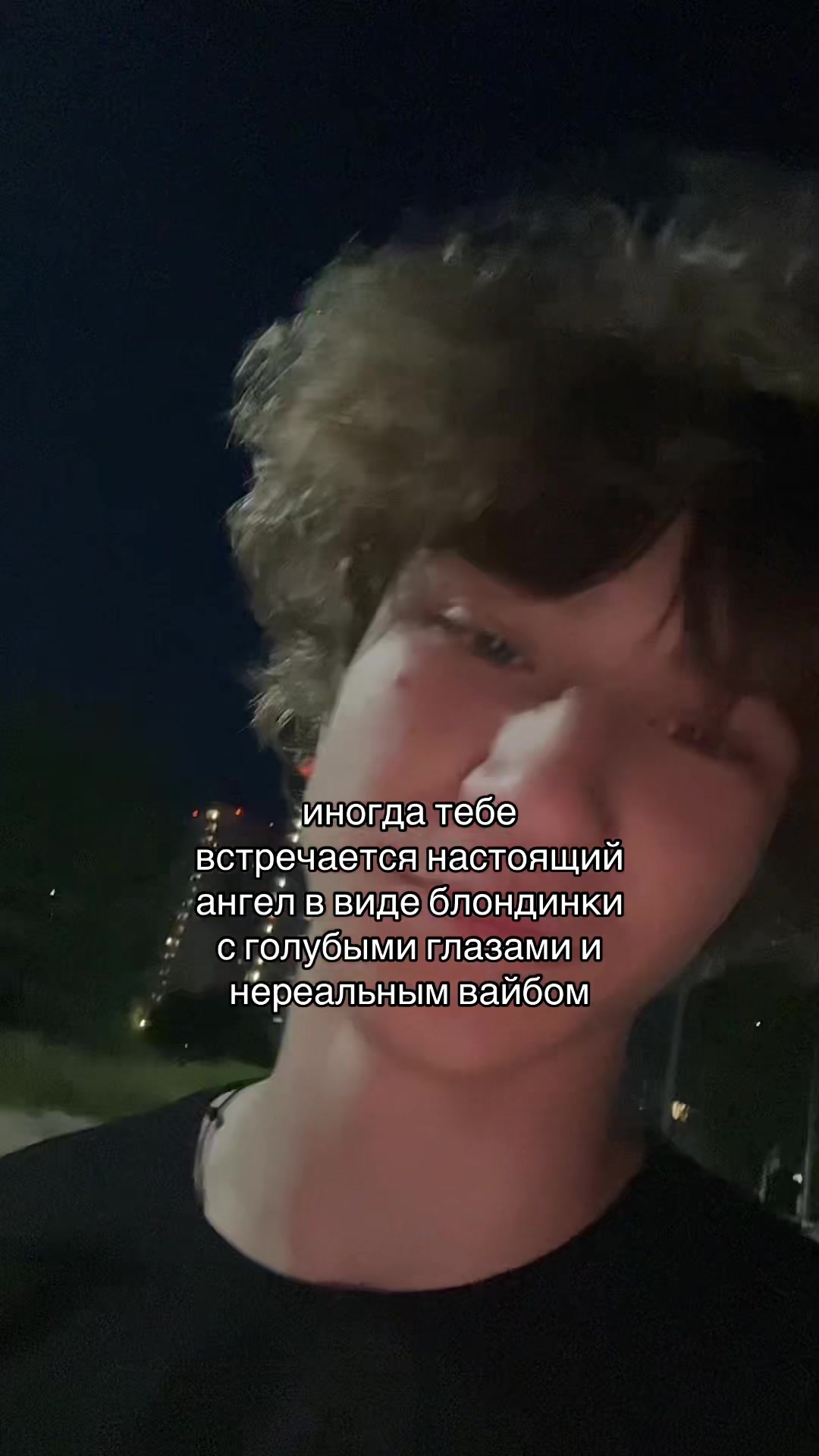 @Данька