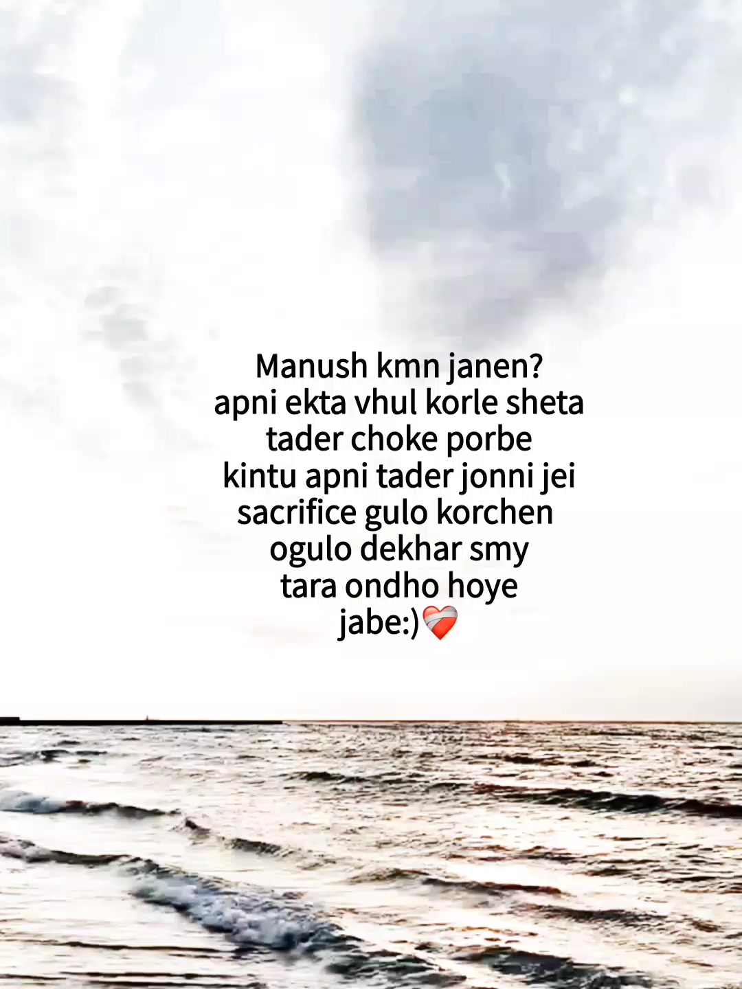 @- इमरान 🪐