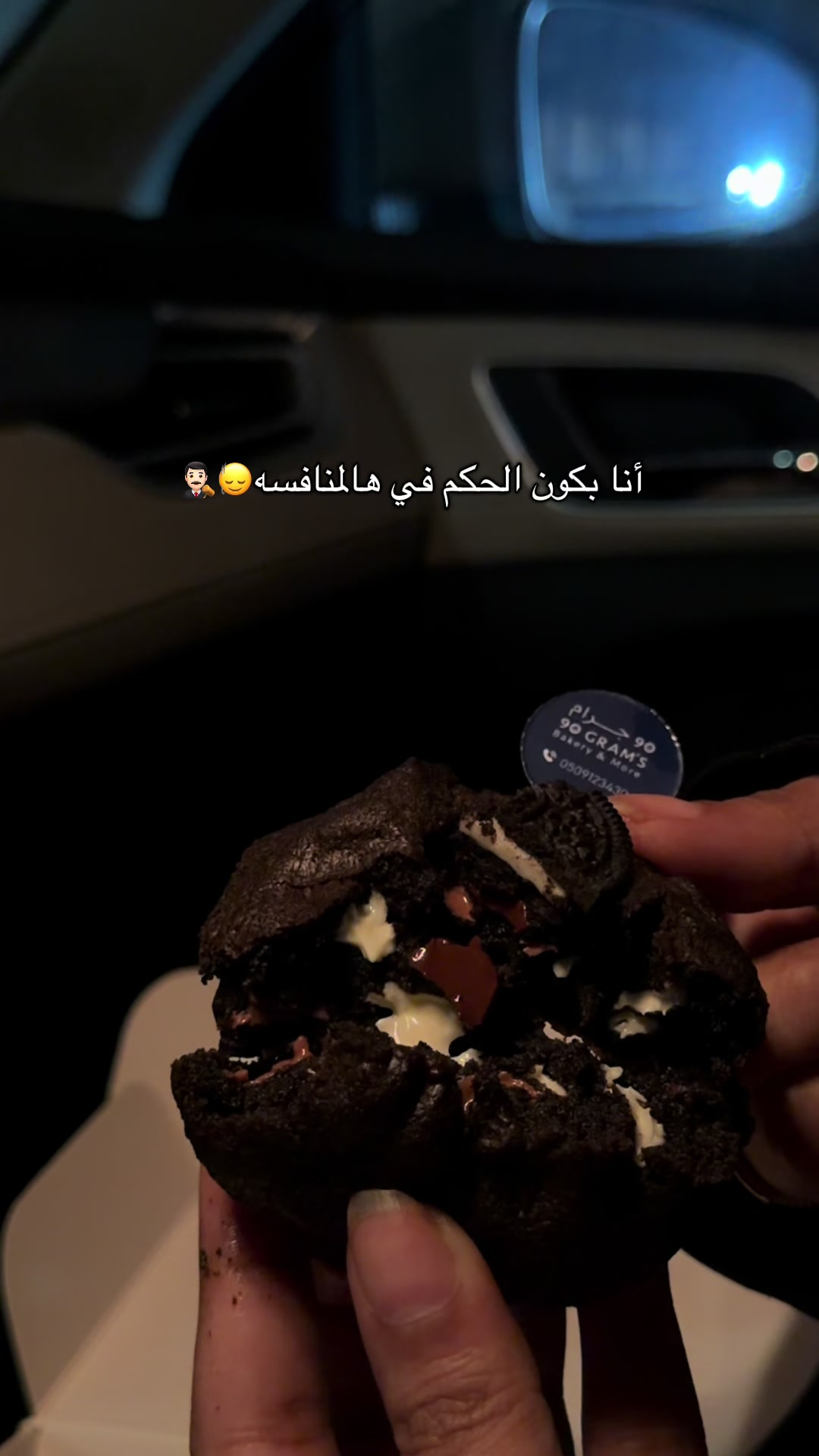 @Saudi sisters