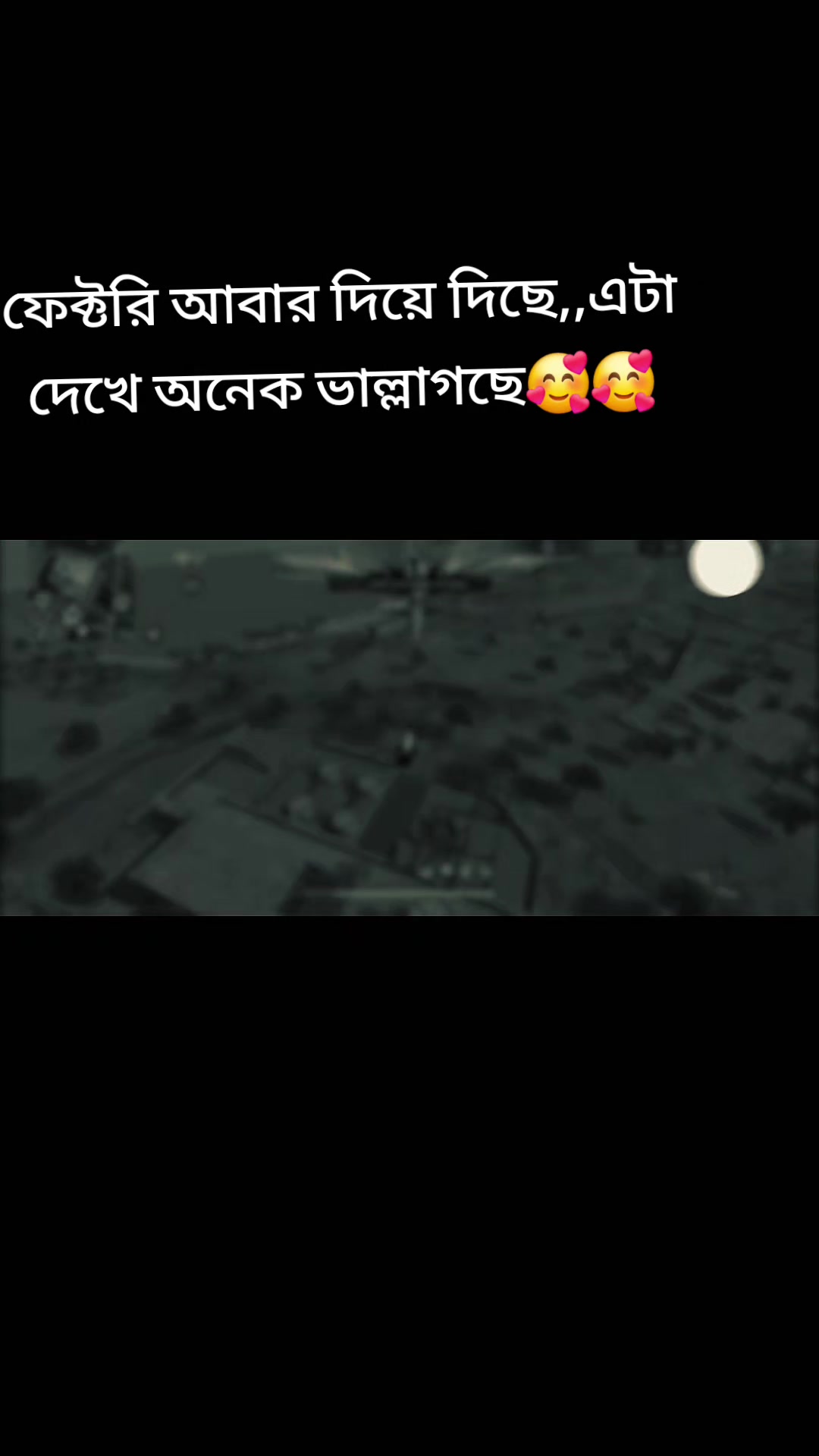 @❤️🔥রাগিনী Mam❤️🔥