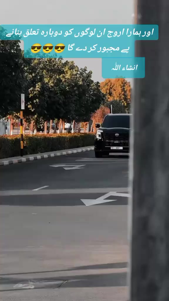 @Haiderسیٹھ😎