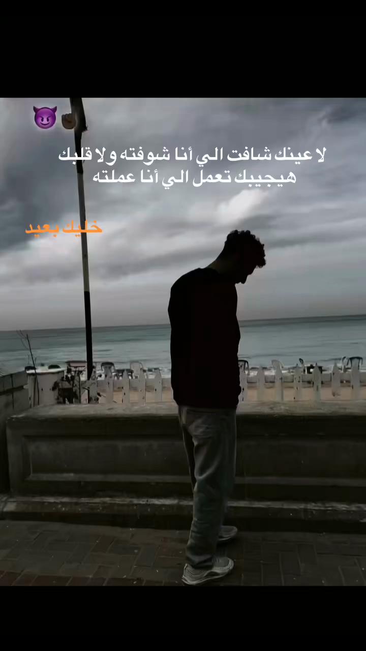 @h_a_m_a_s_a
