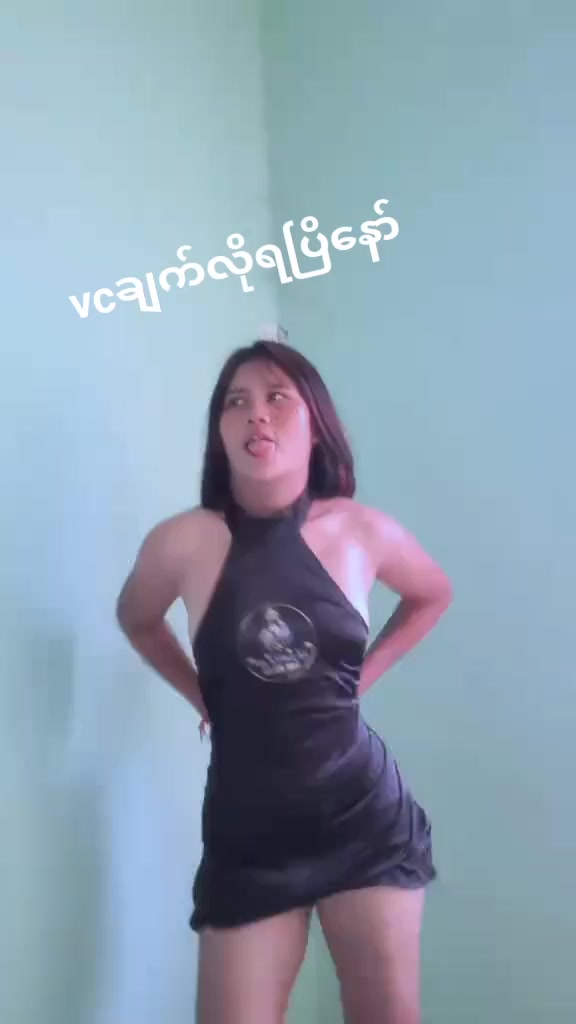 @🥀တေးကဗျာချိူ🥀09771984872